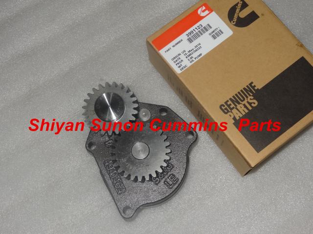 Engine oil pump 3991123