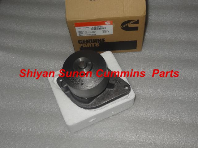 Cummins water pump 2881804