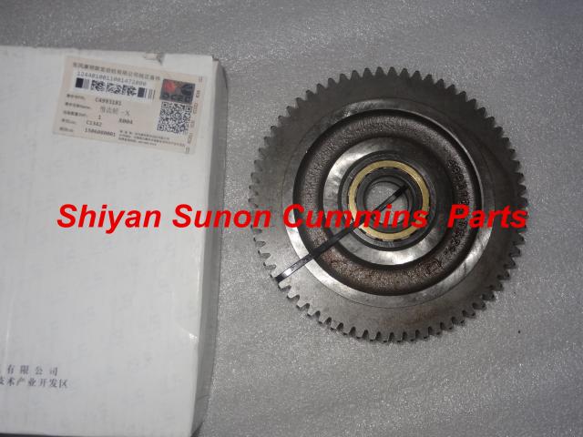 Idler shaft C4993181