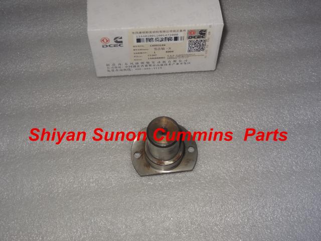 Idler gear shaft C4993184