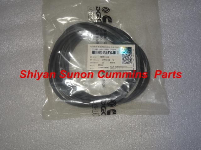 Retangular ring seal C4993339