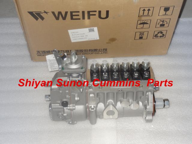 Fuel pump 3977539