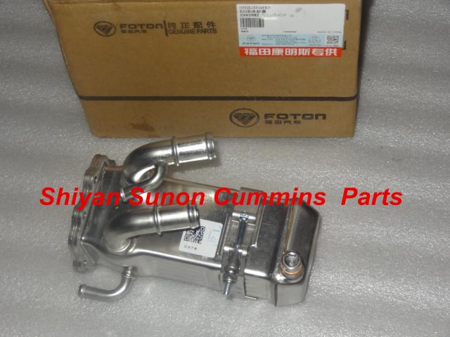EGR Oil Cooler 5309070