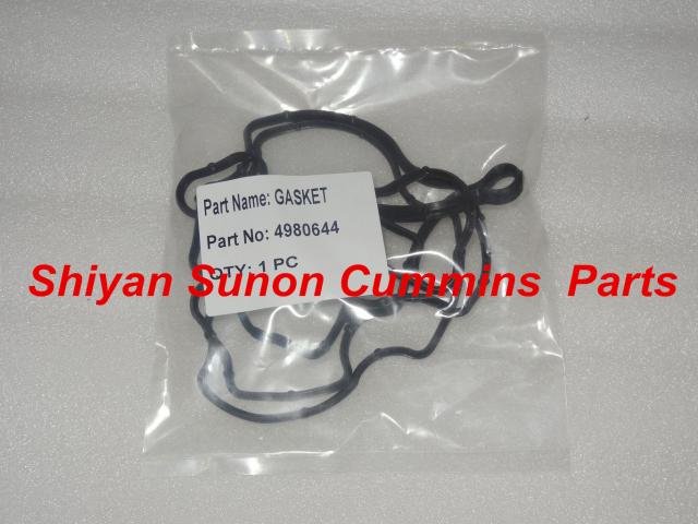 Cummins ISF2.8 engine oil pan gasket 4980644