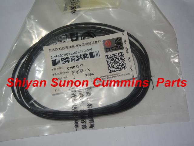 Cummins diesel engine parts 3907177 Cylinder Liner rubber O seal ring