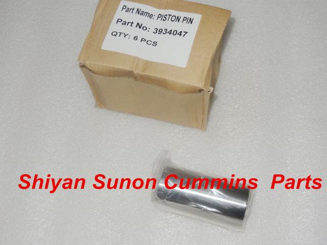 Cummins 6BT ISBe QSB engine part Piston Pin 3934047