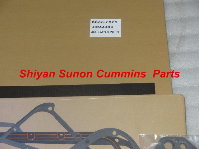 Cummins diesel engine Lower overhaul gasket kit 3802389