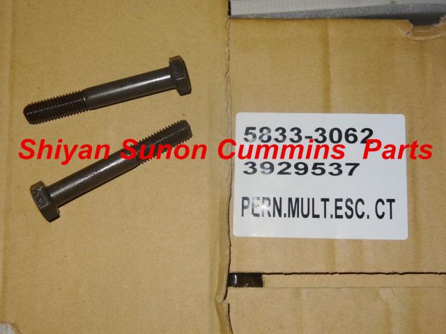 6BT cummins engine cylinder bolt 3929537