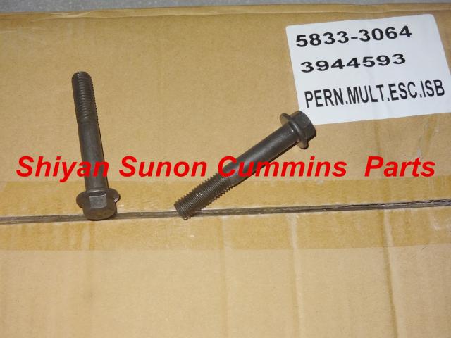 3944593 B Series Exhaust manifold bolts