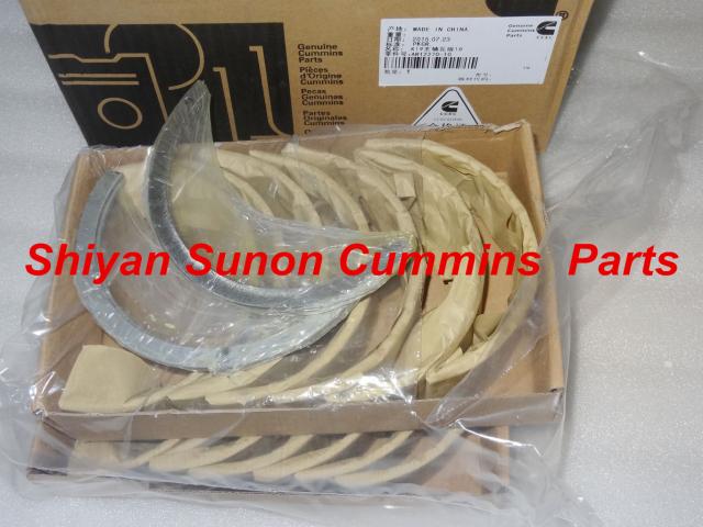 KTA19 cummins diesel engine parts Main Bearing STD AR12270