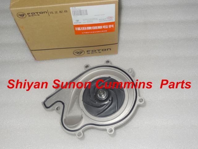 Truck diesel engine parts cummins water pump ISF2.8 5269784