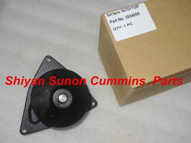 Cummins water pump 3934058 