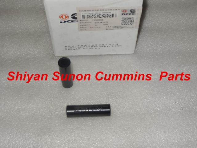 DCEC cummins engine parts install spacer blocks 3963668