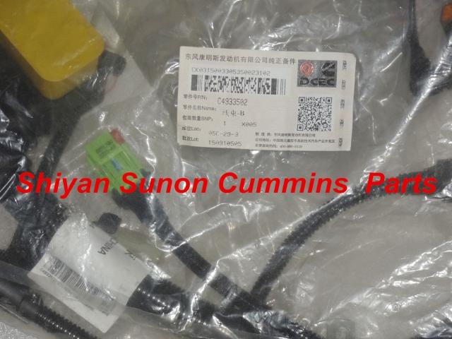 ISBe Cummins Engine Wiring Harness 4933502 for DCEC Dongfeng Truck
