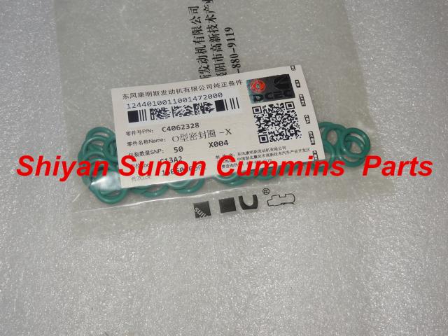 Original O-Ring P/NO 4062328