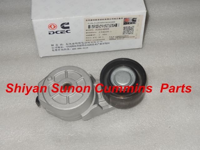 Dongfeng cummin 6BT motor diesel parts tensioner belt 3922900 3917485 3914086