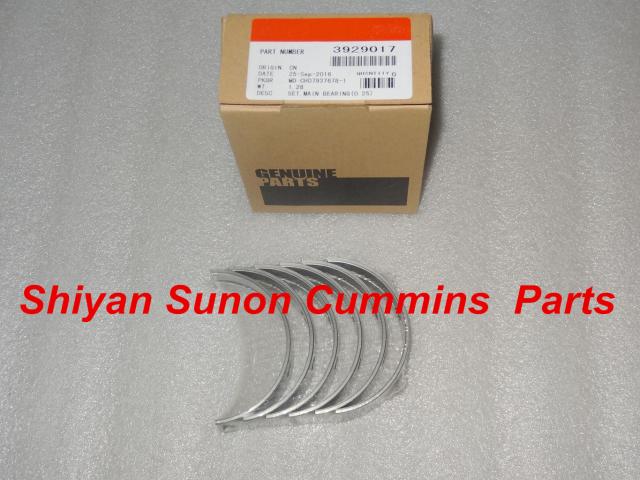 Cummins 6BT Main Bearing 3929017 3929022