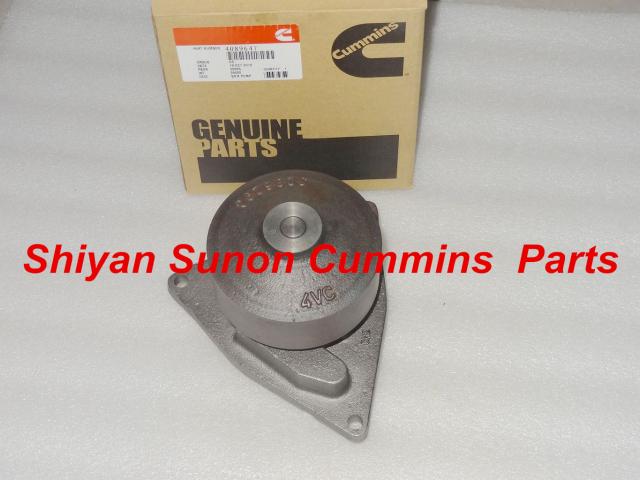 Dongfeng Spare Part Cummins Water Pump 6L8.9 4089647