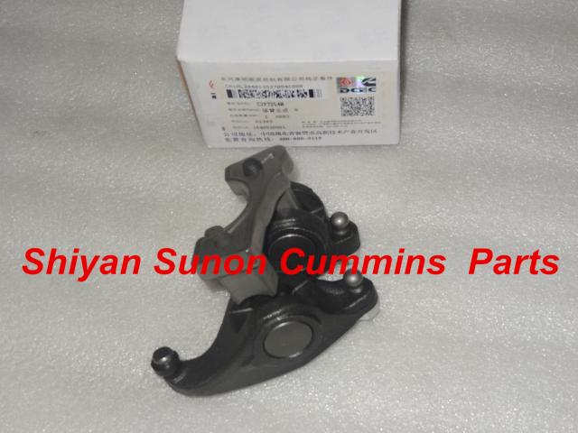 Cummins DCEC 6L Diesel engine rocker arm 3972540