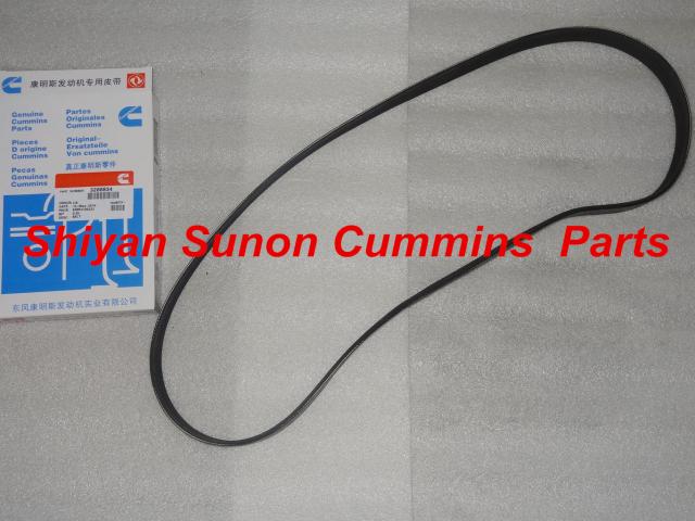 Cummins rubber belt 8pk1475 Ribbed Belt 3289930 3288834 