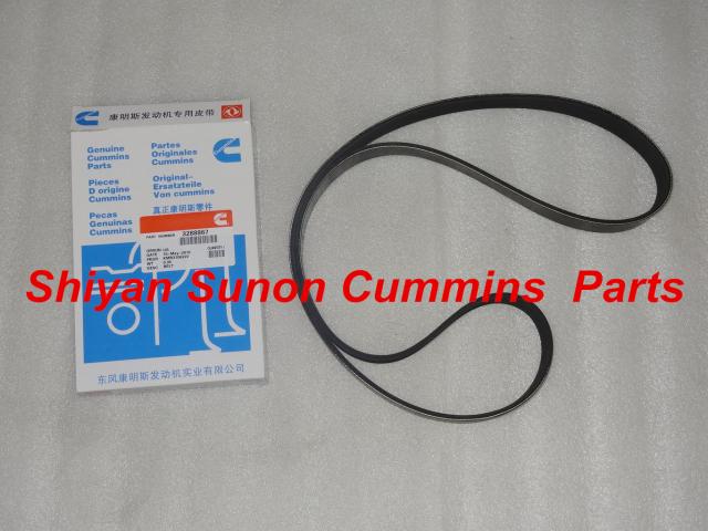 Cummins poly v ribbed belt 3288867 8PK1500 belt 3288922 8PK1535 