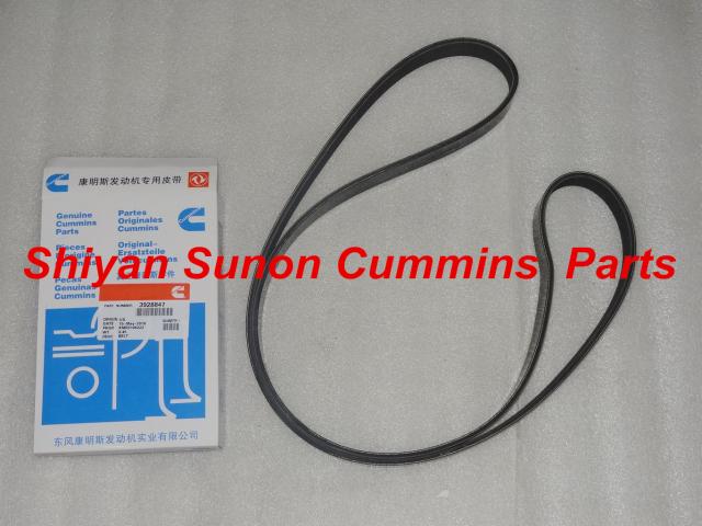 Cummins diesel engine V Ribbed belt 3289647 8PK1917.7 3289648 8PK1917.7