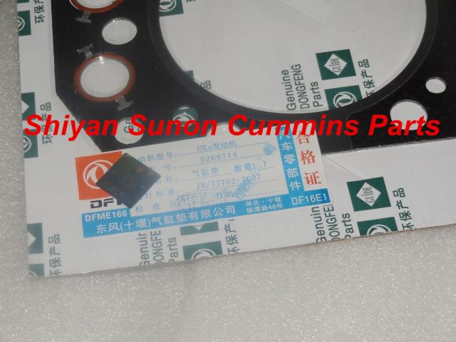 Cummins Original spare part 6L cylinder head gasket 4937728