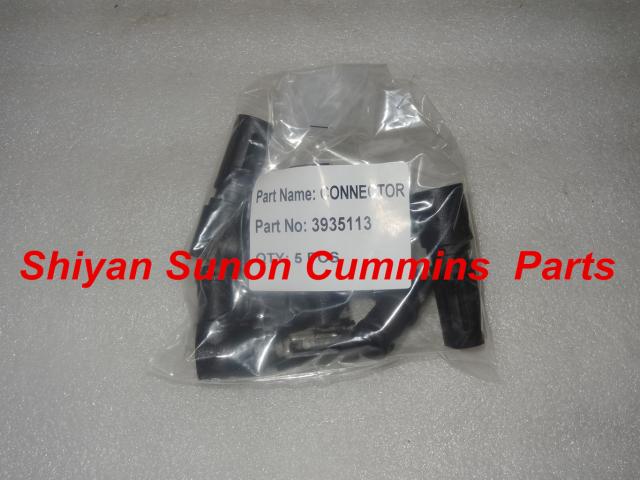 Hose elbow 3935113