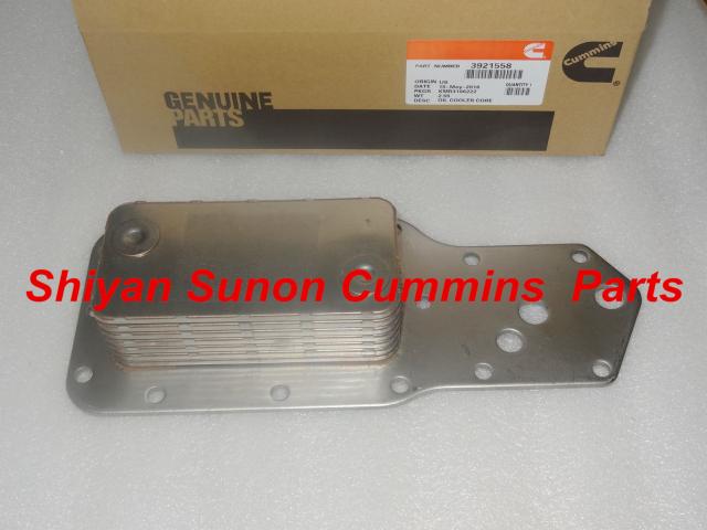 Diesel engine parts Cummins Cooler Core 3921558