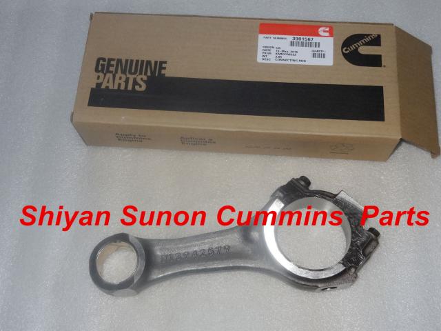 DongFeng Cummins 6BT5.9 connecting rod 3901567 