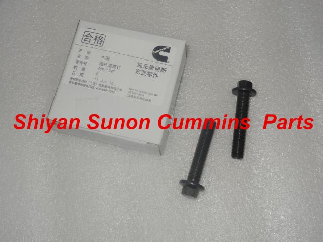 Cummins ISBe ISDe engine Connecting Rod Bolt 4891179
