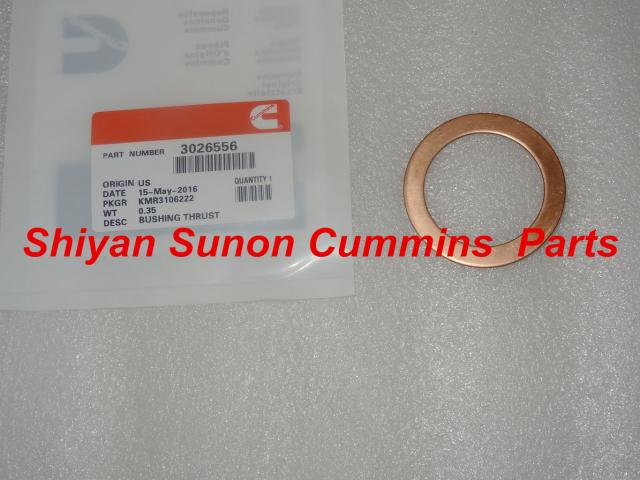 Cummins Thrust washer 3026557 3026556