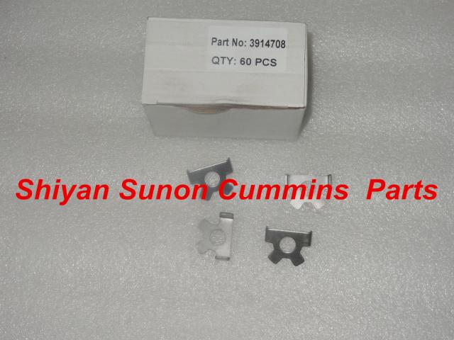 Cummins exhaust manifold pipe bolt locking piece 6CT 3914708 C3914708