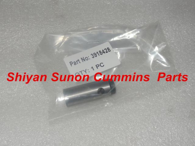 Cummins 6BT Oil pressure regulator valve plunger 3918428