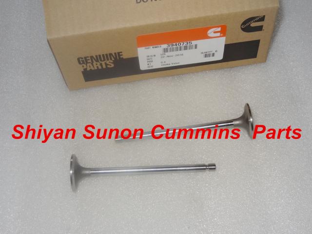 Cummins intake valve 3940735 3802924 for ISBE ISDE QSB