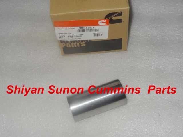 Cummins Diesel engine 6BT piston pin 3934047
