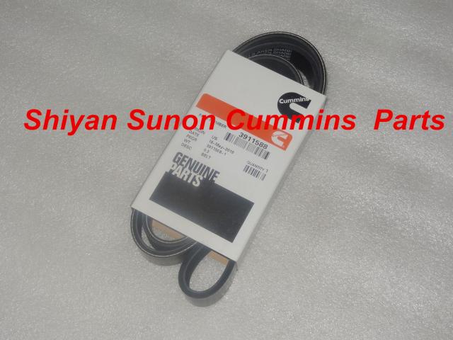 Cummins 6BT fan belt 3911588 8PK1420 V ribbed belt