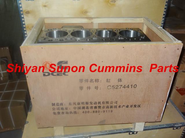 Cummins Cylinder Block 4934322 4955475 5274410 4931730