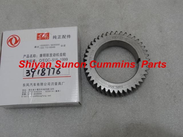 Cummins C300 crankshaft gear 3918776