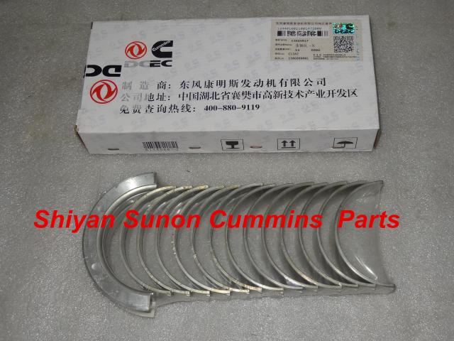 Cummins 6CT engine crankshaft main bearing bushing 3945665 3945666 3945667 3945917