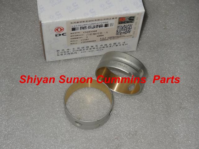 Dongfeng 6CT8.3 original Diesel Engine Camshaft Bushing 3901685 3943199 5283368