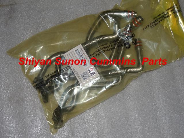 Cummins ISBe turbo drain pipe 3287818 3287819