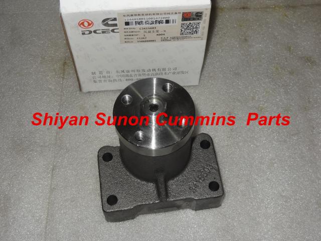 cummins 6CT truck engine auto cooling fan support 3415603