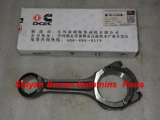 Cummins 6L connecting rod 3971393 4943181
