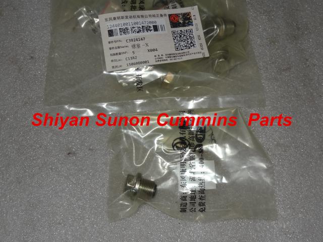 6CT Engine Oil Pan Drain Plug 3924147