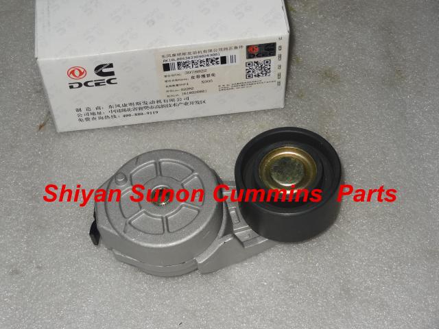 cummins 6bt belt tensioner for Truck diesel engine belt tensioner 3978022