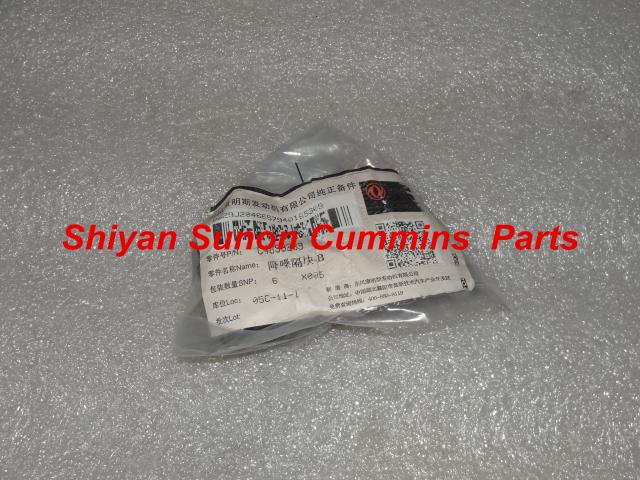 cummins 4899239 ISDe engine Isolator, Noise