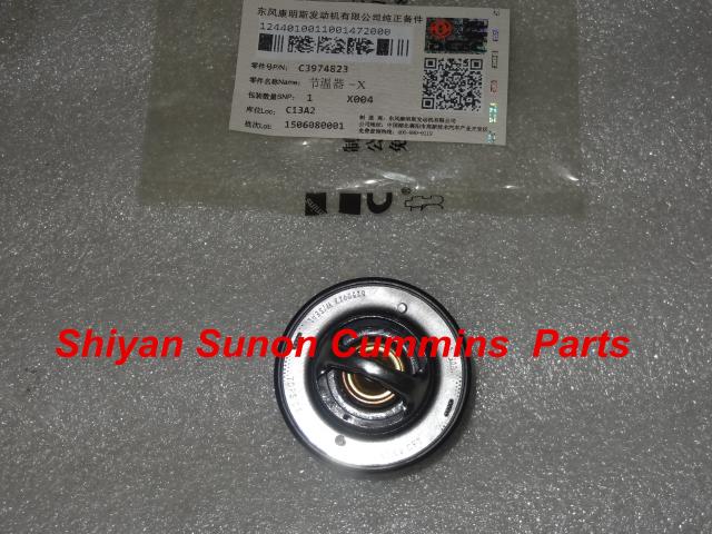 Cummins Thermostat 5256423 4929642 3974823 for ISBE ISDE