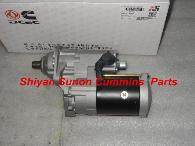 3957596 Starter Motor For Cummins