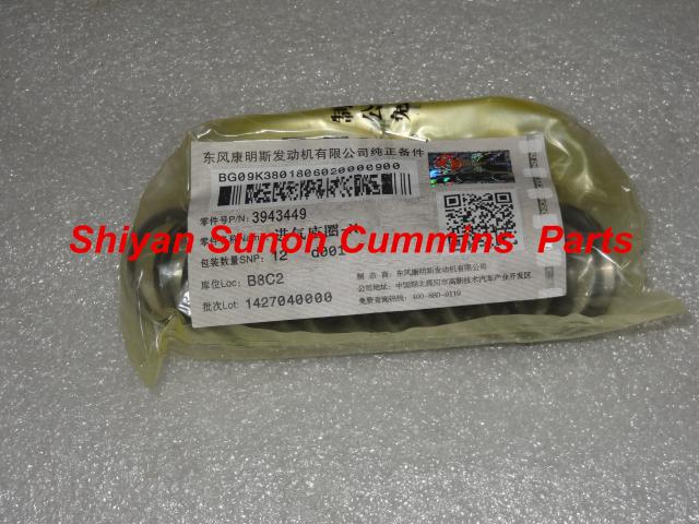 Cummins ISDe Diesel Engine Valve Seat Ring 3943449 3943450